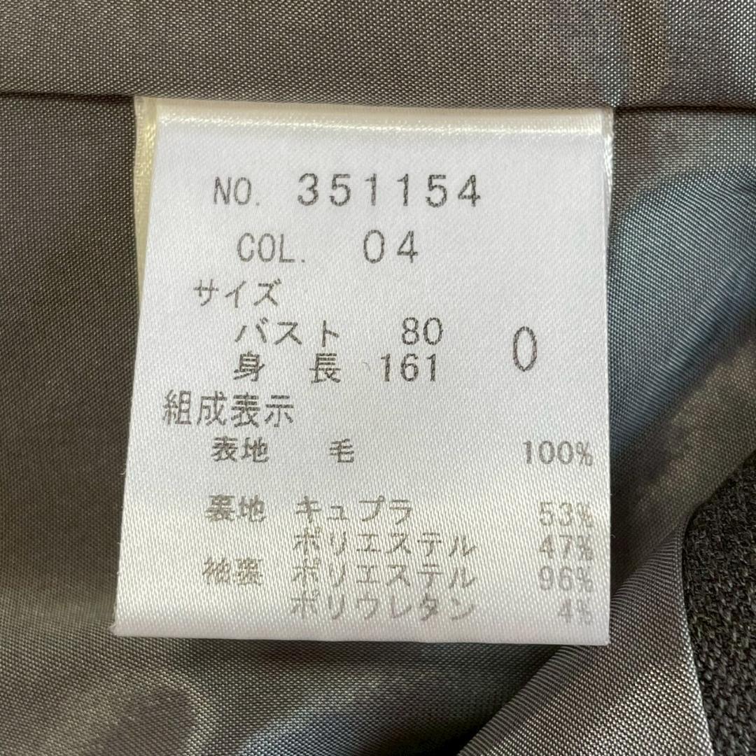theory（セオリー）日本製毛100％テーラードジャケットストライプジャケット