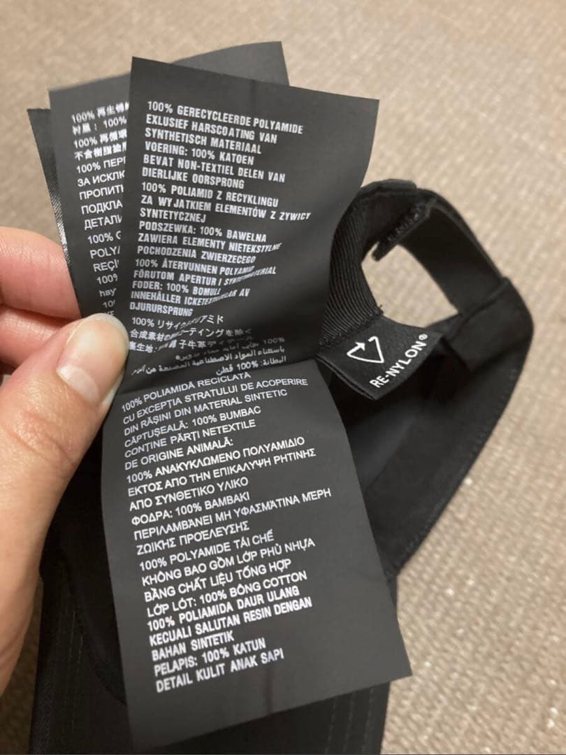 PRADA プラダ Re-Nylon ベースボール キャップ トライアングルロゴ