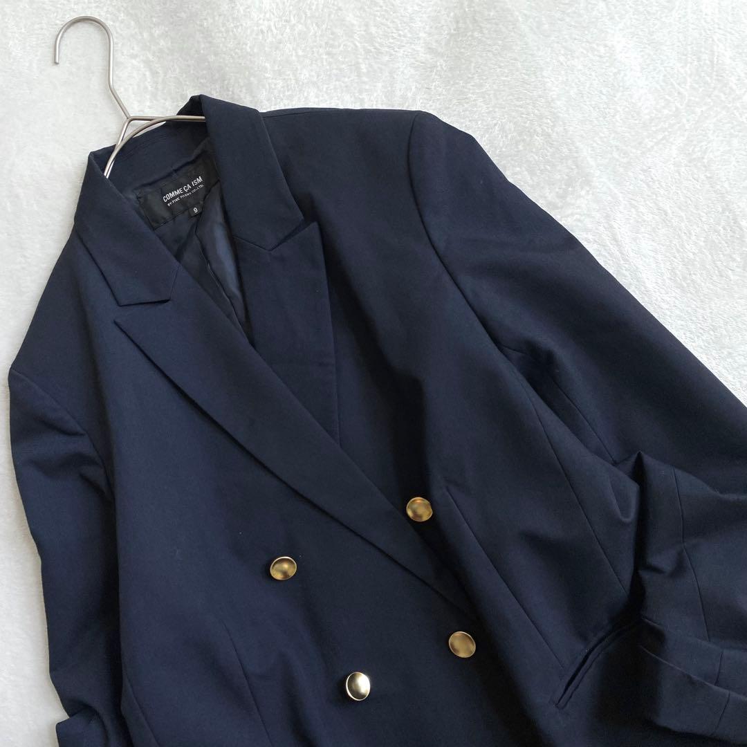 【完売品✨】COMME CA ISM ブレザー　ダブルブレスト　金ボタン　9号