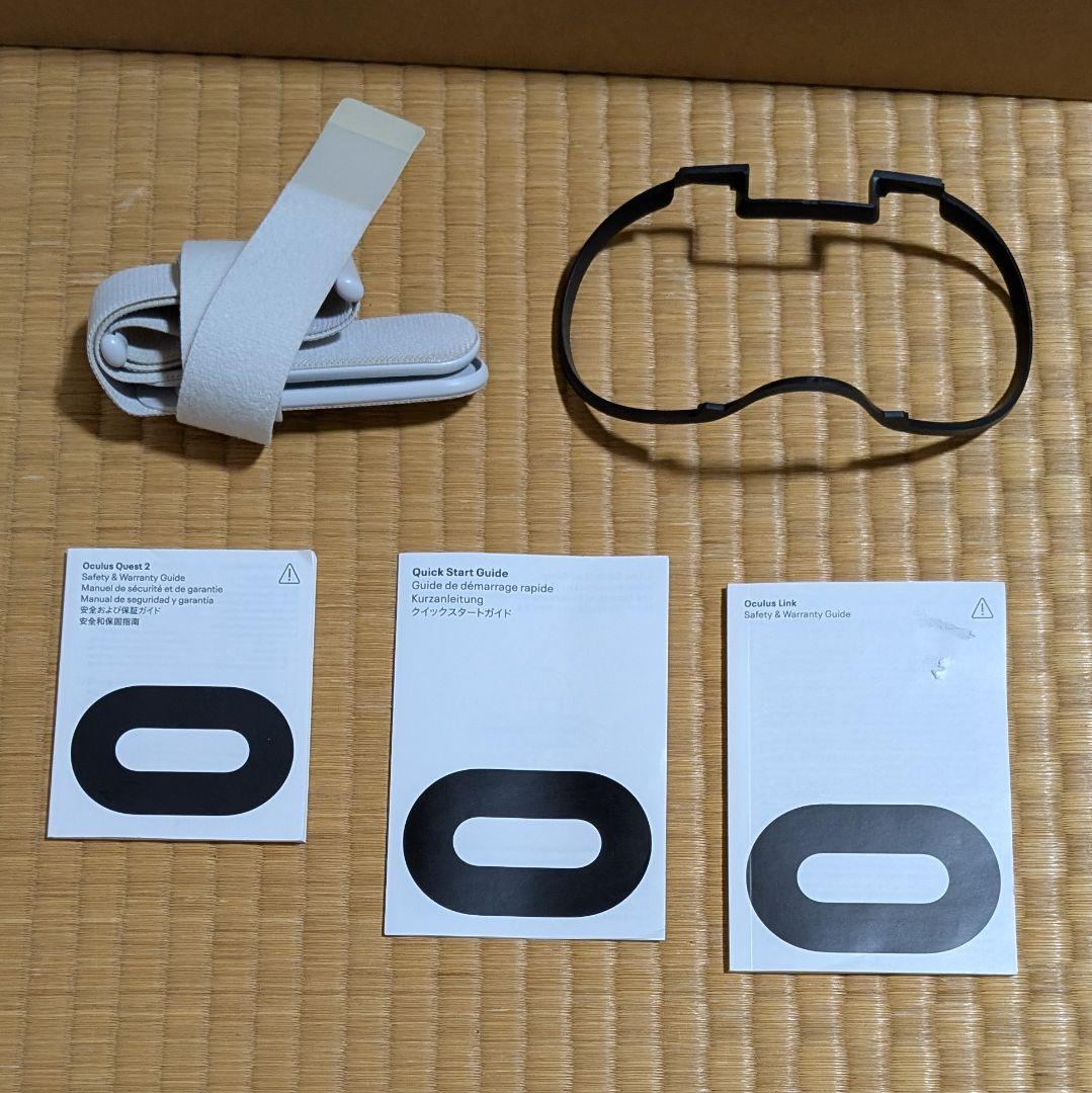   Quest 2 256GB eliteストラップ VR