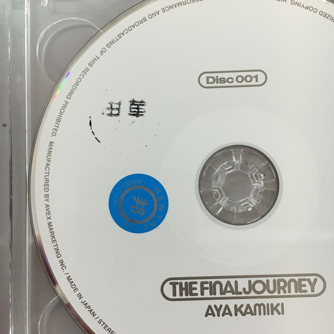【Y14139】THE FINAL JOURNEY