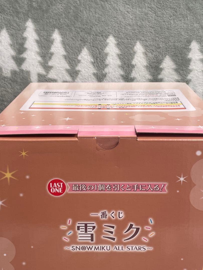一番くじ　雪ミク2026 ラストワン賞　フィギュア
