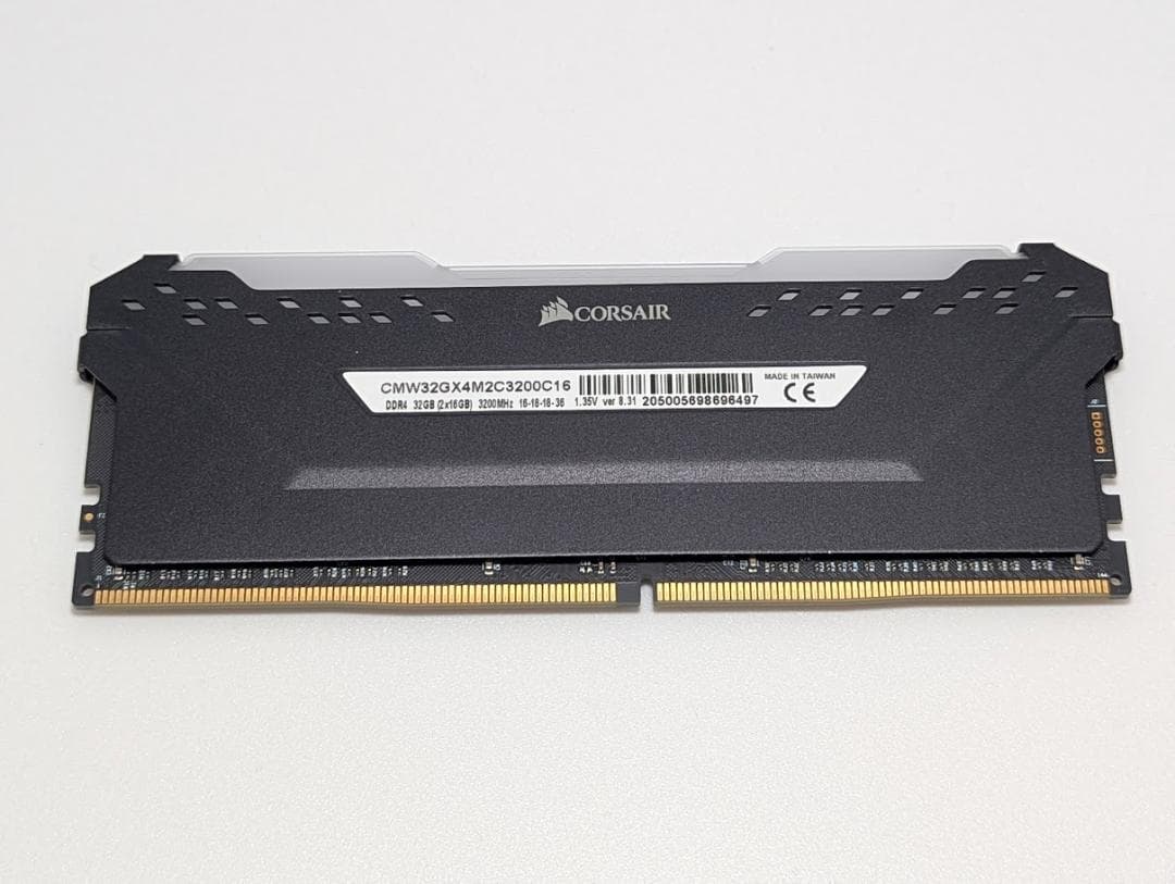 メモリー CORSAIR VENGEANCE RGB PRO 64GB DDR4