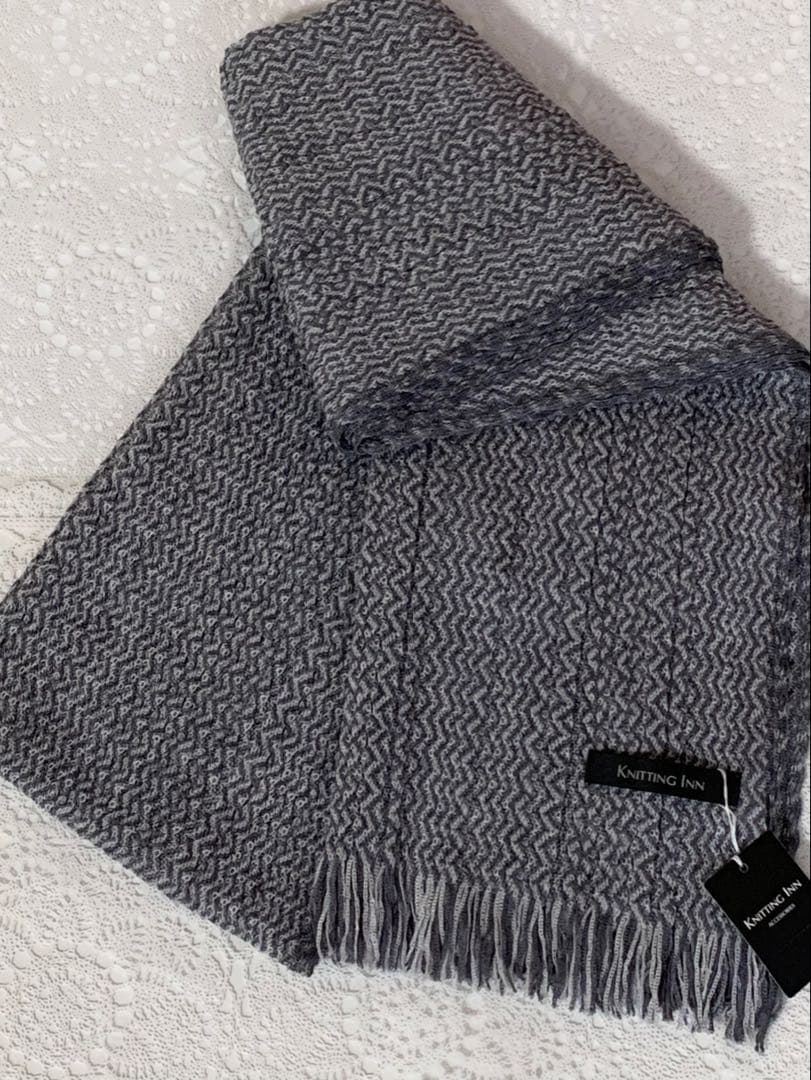 【タグ付き未使用品】松井ニット技研 KNITTING INN マフラー ウール