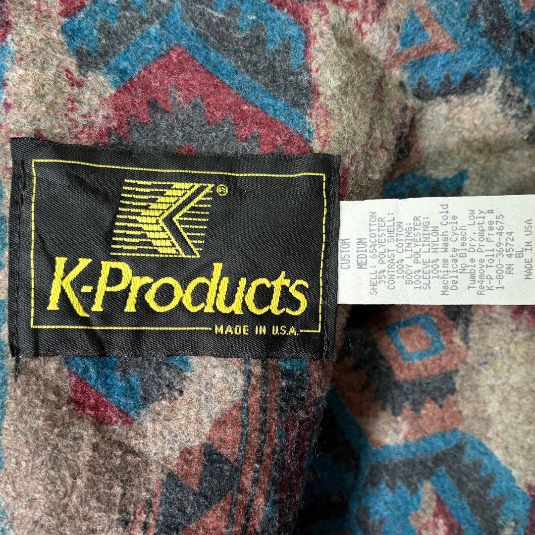USA製 80s ブルゾン 黒 企業刺繍ロゴ 裏地総柄 vintage