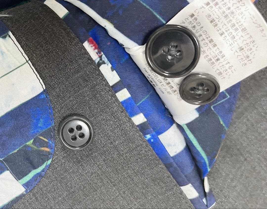 希少品◇ヘラルボニー　ジャケット
