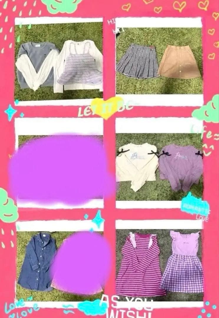 0時まで限定値下　美品　X-girl anyFAM 80点まとめ売り　女の子