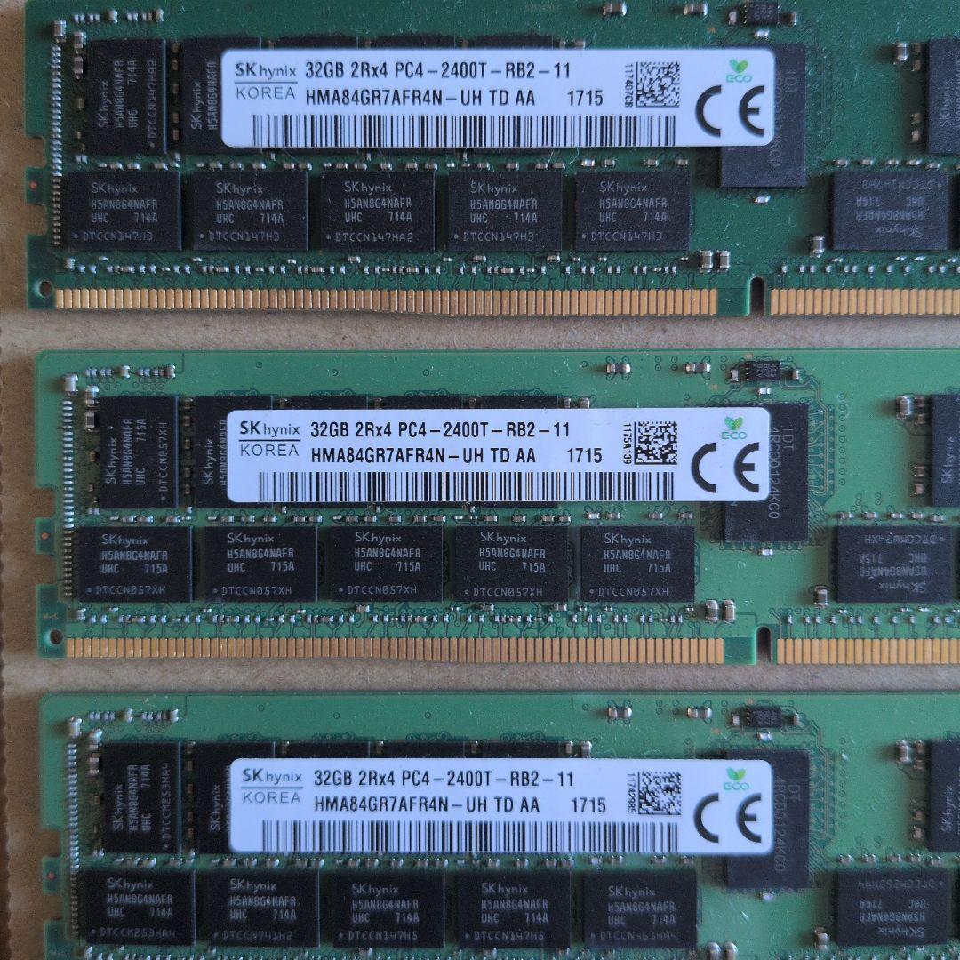 SK hynix サーバ用DDR4-2400Tメモリ 32GB 3枚セット