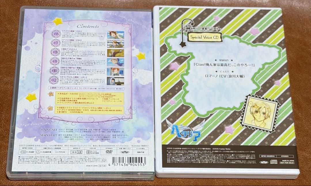 ヘタリア The World Twinkle DVD アニメイト 限定版