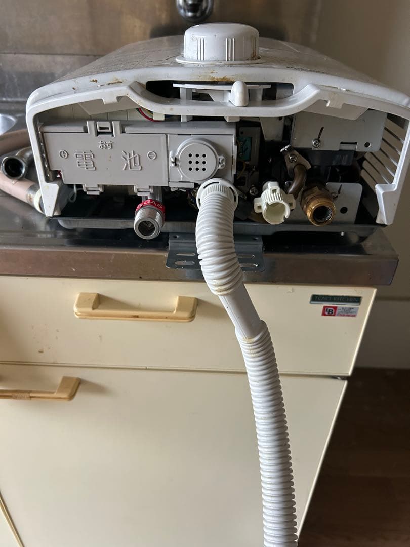Paloma PR-5DV 温水供給器