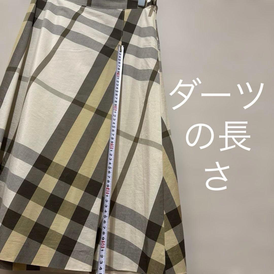Burberryフレアスカート春夏