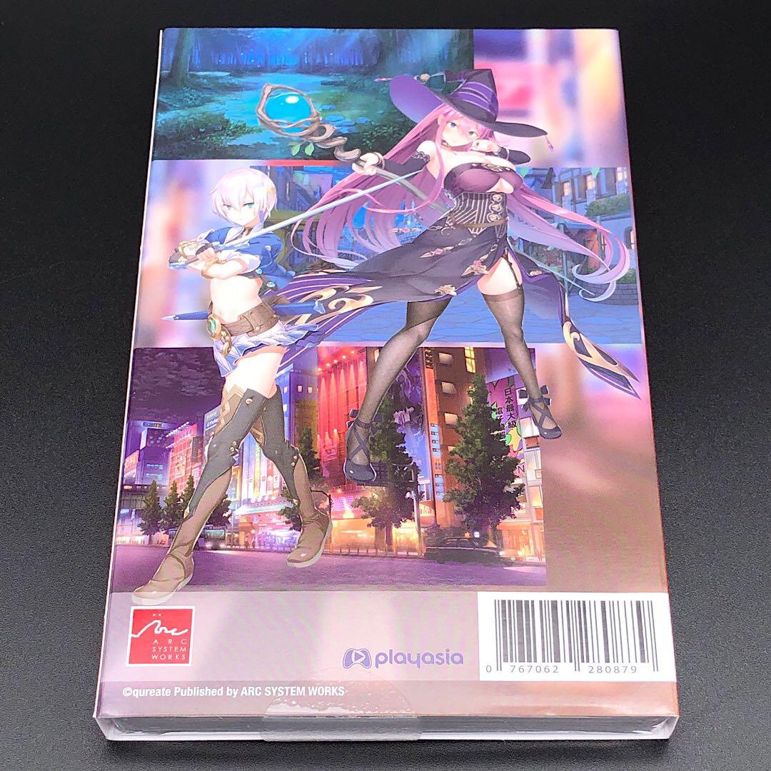 異世界酒場のセクステット トリロジー 3部作セット 初回版 switch