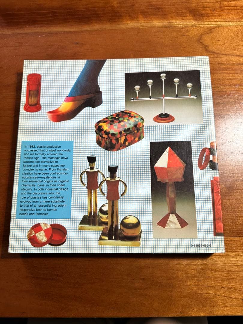 趣味・スポーツ・実用 ART PLASTIC: DESIGNED FOR LIVING