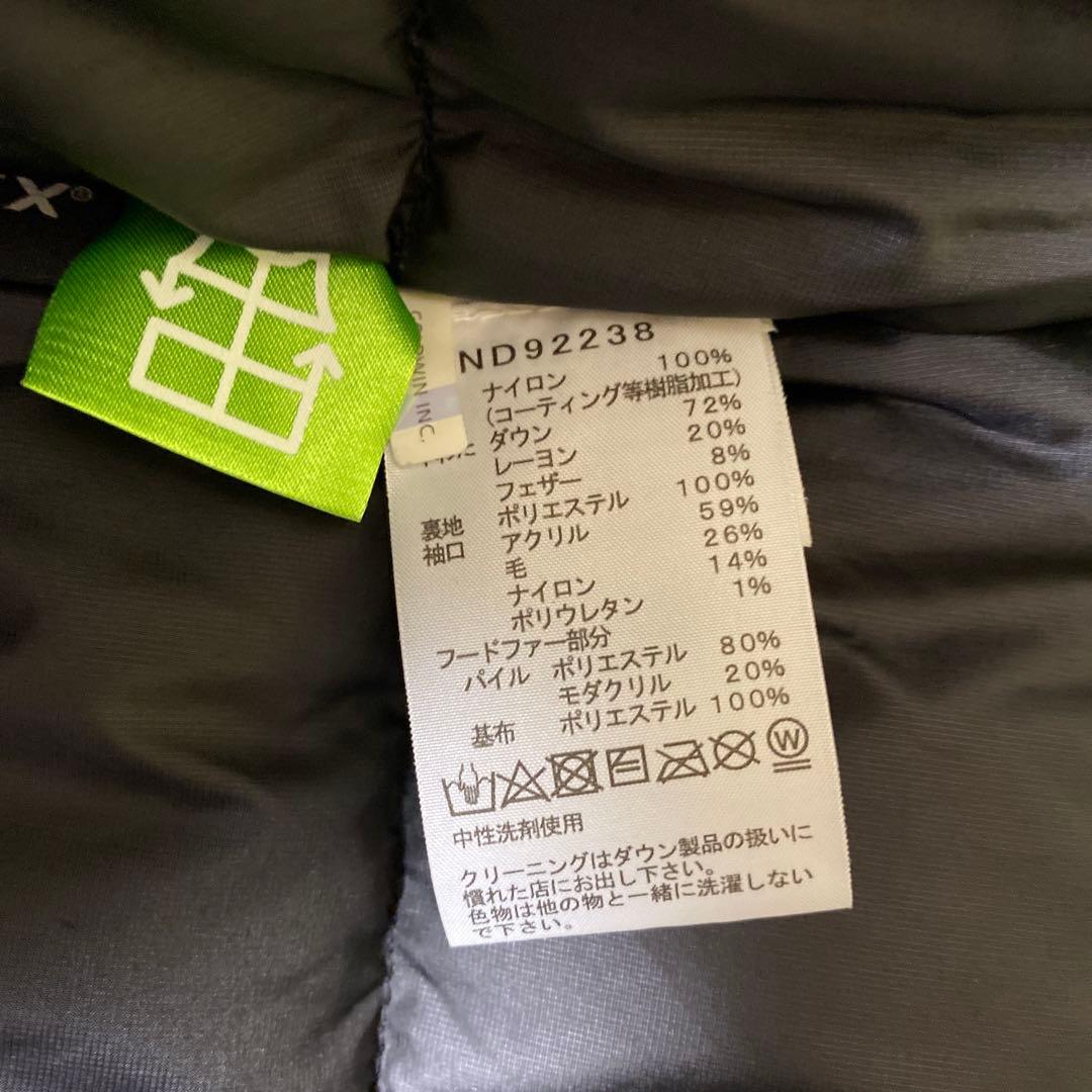 THENORTHFACEアンタークティカパーカ（AntarcticaParka）