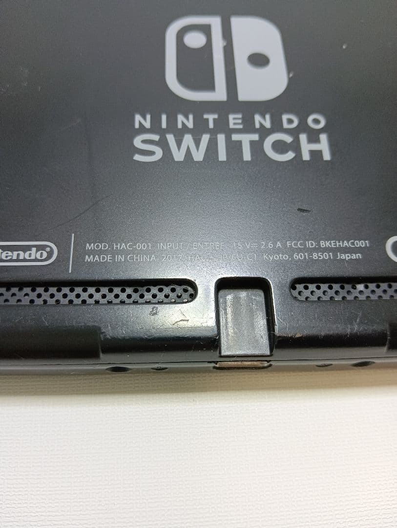 Nintendo switch 2017年モデル