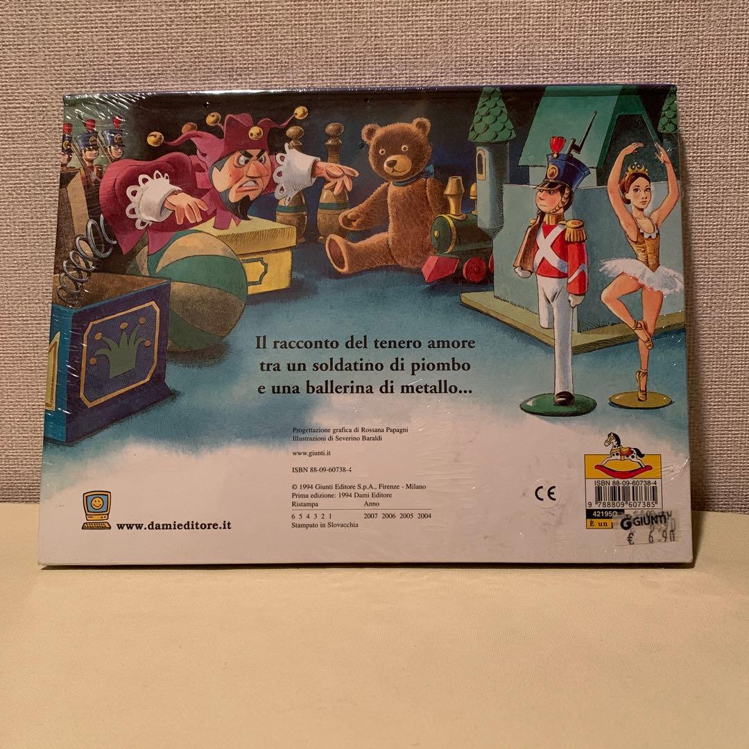 おもちゃの兵隊　仕掛け絵本（洋書・イタリア語)