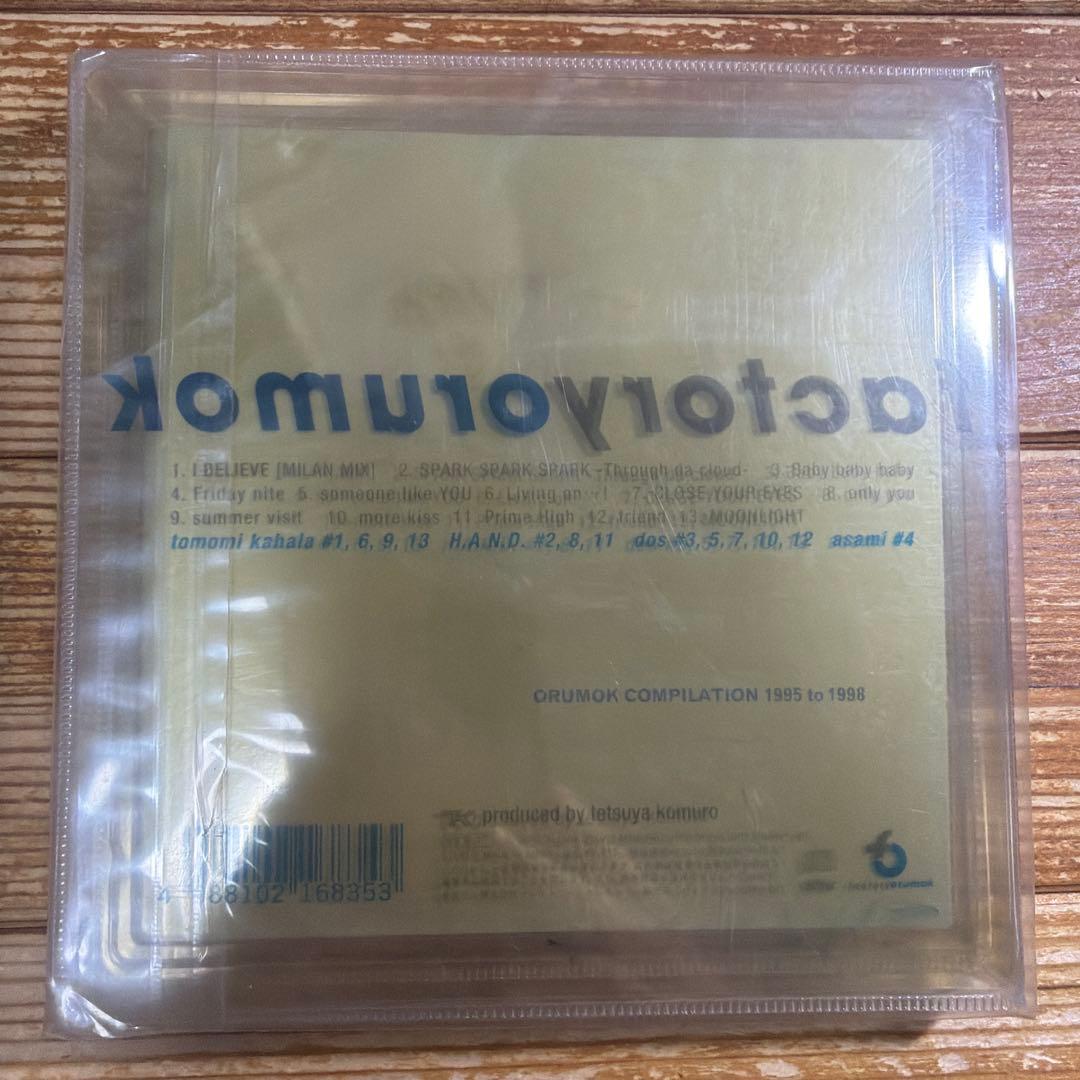 邦楽 ORUMOK COMPILATION 1995 to 1998