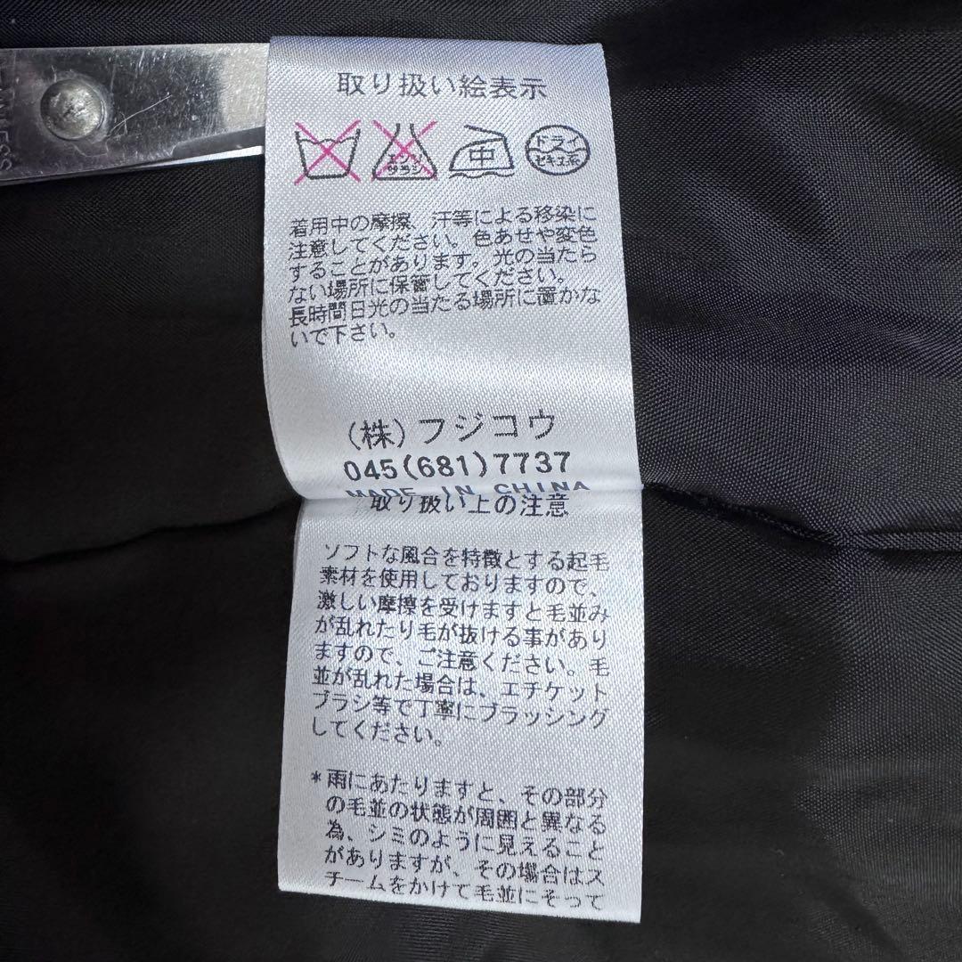 【GATISU様 新品】ダーマコレクション カシミヤ100 ジャケット 13AR