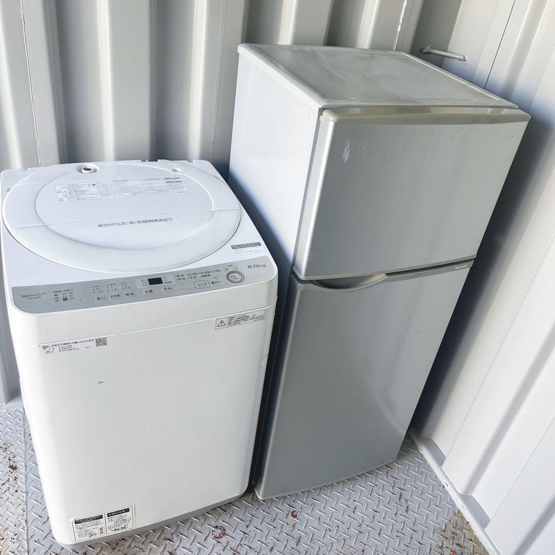 238取付無料！完動品！高性能シャープスタイリッシュシルバー冷蔵庫6kg洗濯機！