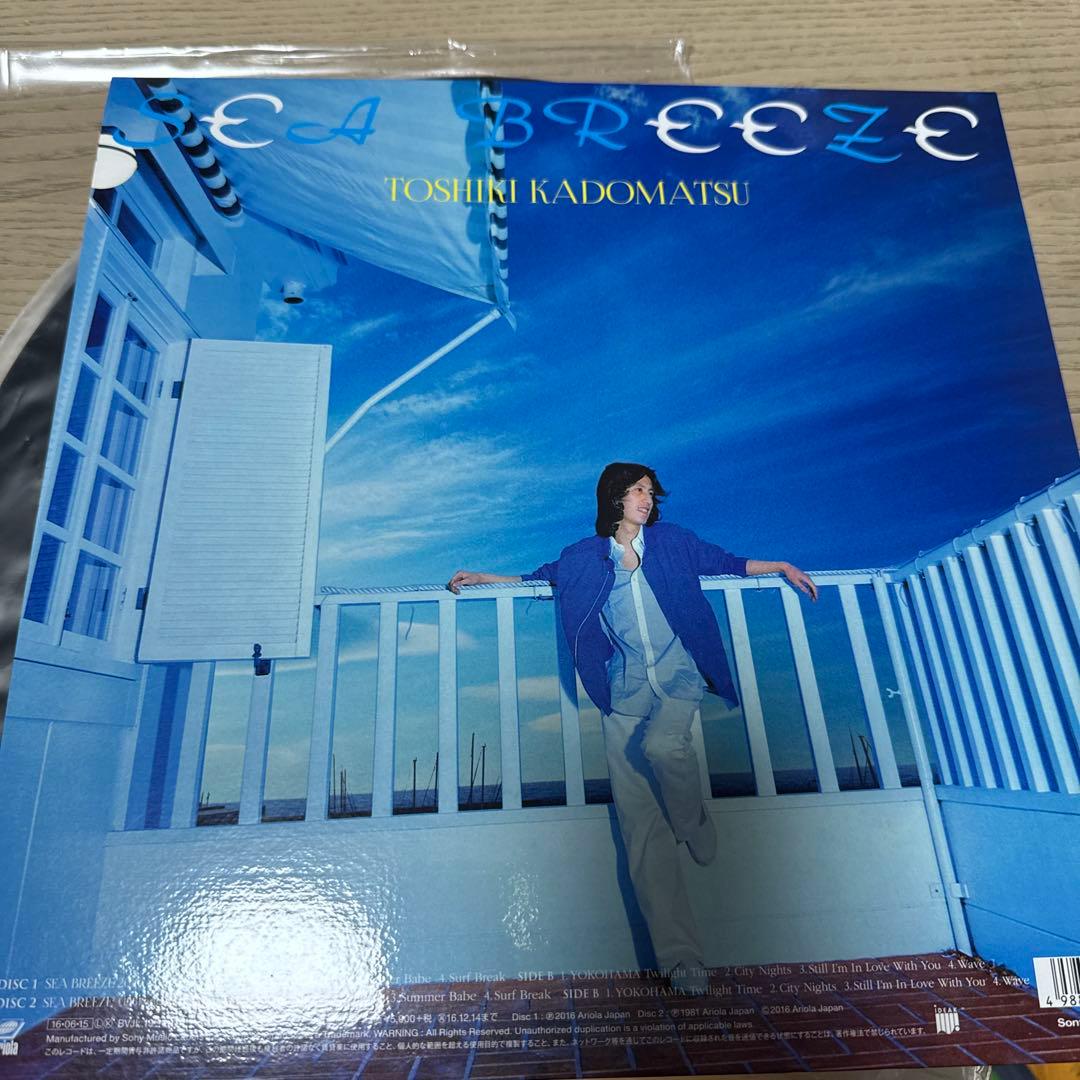 レコード SEA BREEZE 角松敏生 2016年 リリース　限定盤　帯付き