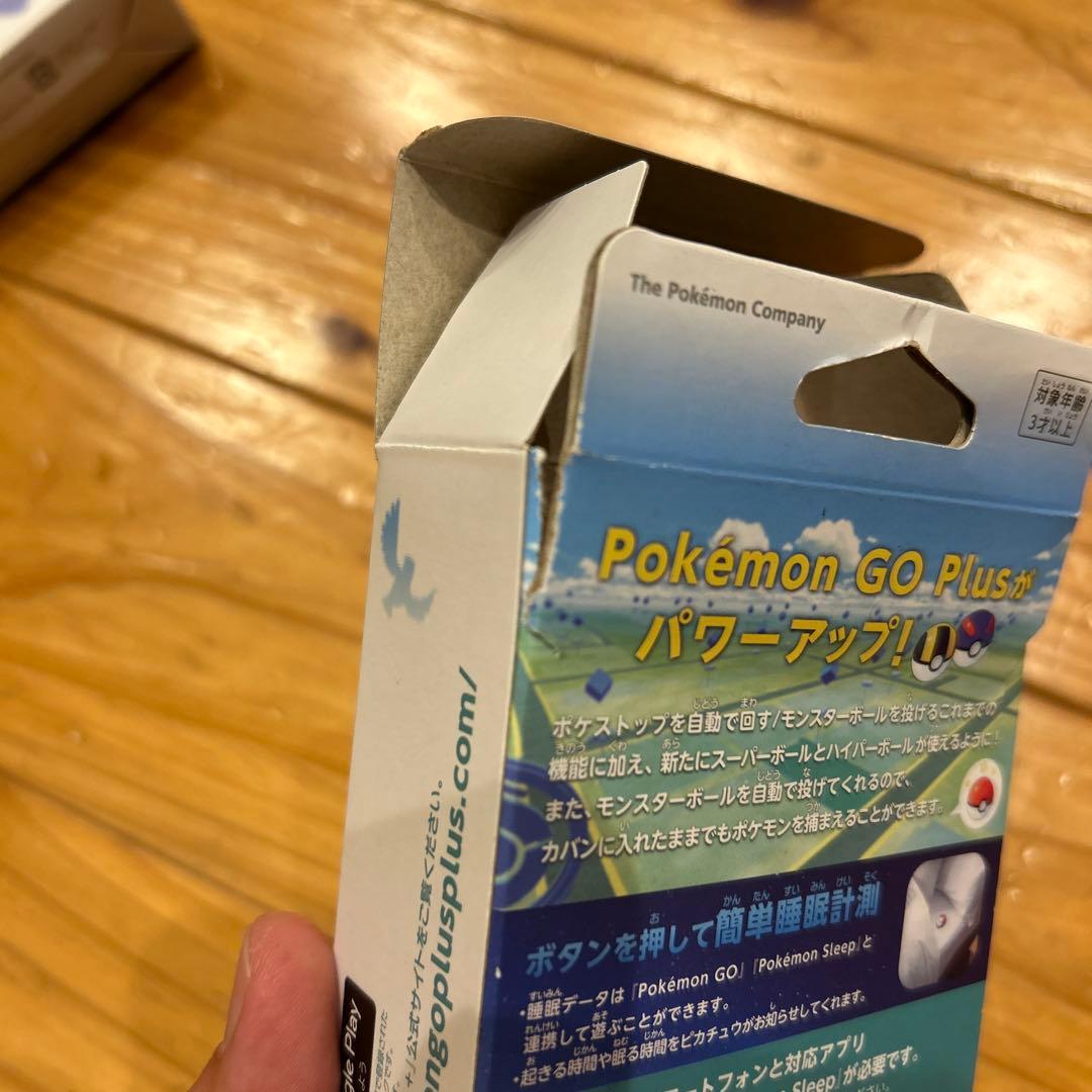新品未使用　ポケモンGO Plus ＋2個セット 外箱ダメージあり