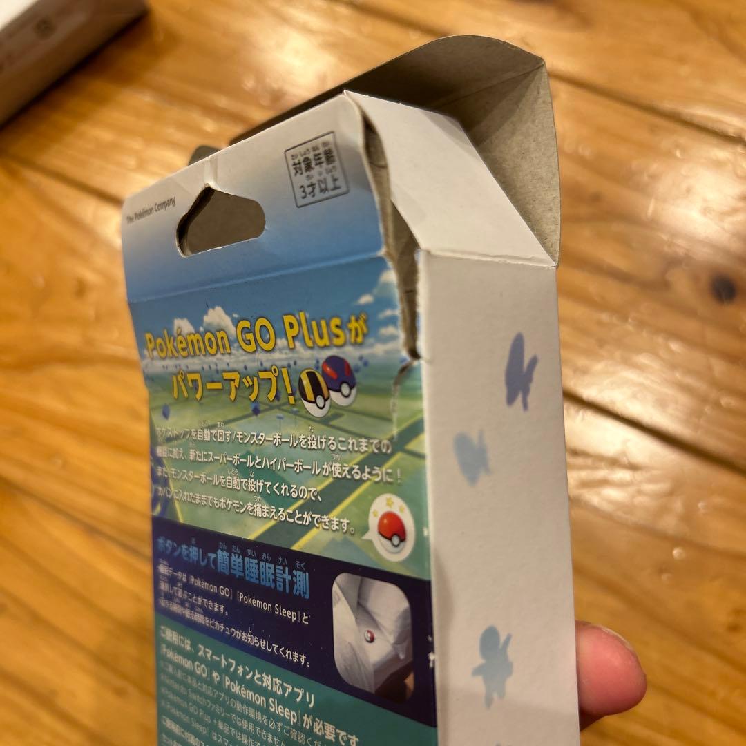 新品未使用　ポケモンGO Plus ＋2個セット 外箱ダメージあり
