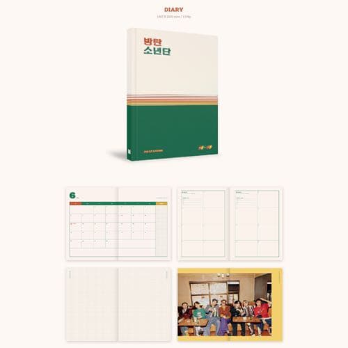 BTS シーグリ2021 抜けなし　美品