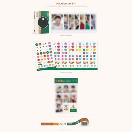 BTS シーグリ2021 抜けなし　美品