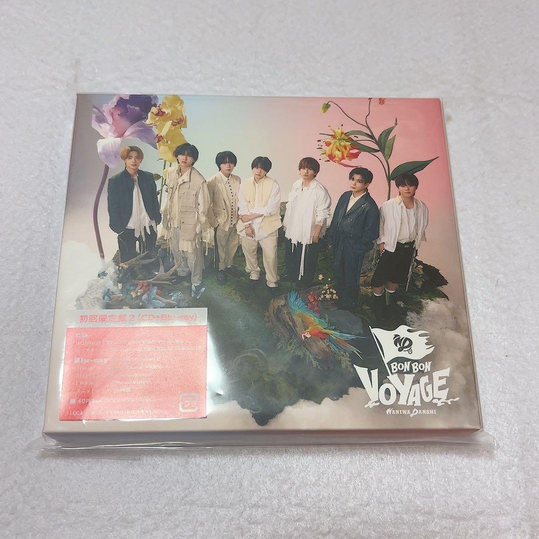 なにわ男子 BON BON VOYAGE 初回限定盤2 Blu-ray