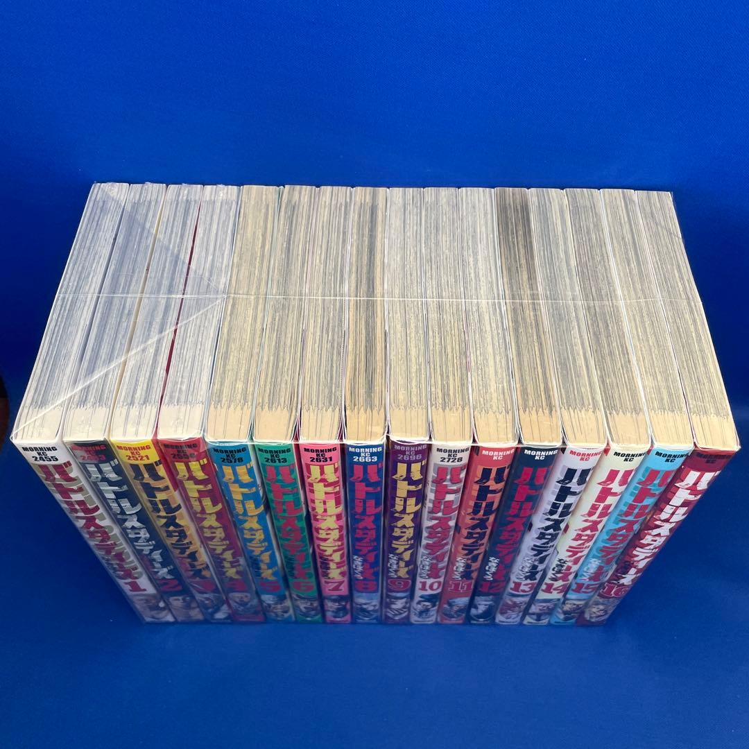 バトルスタディーズ 1-47巻セット なきぼくろ レンタル落ち コミック 漫画