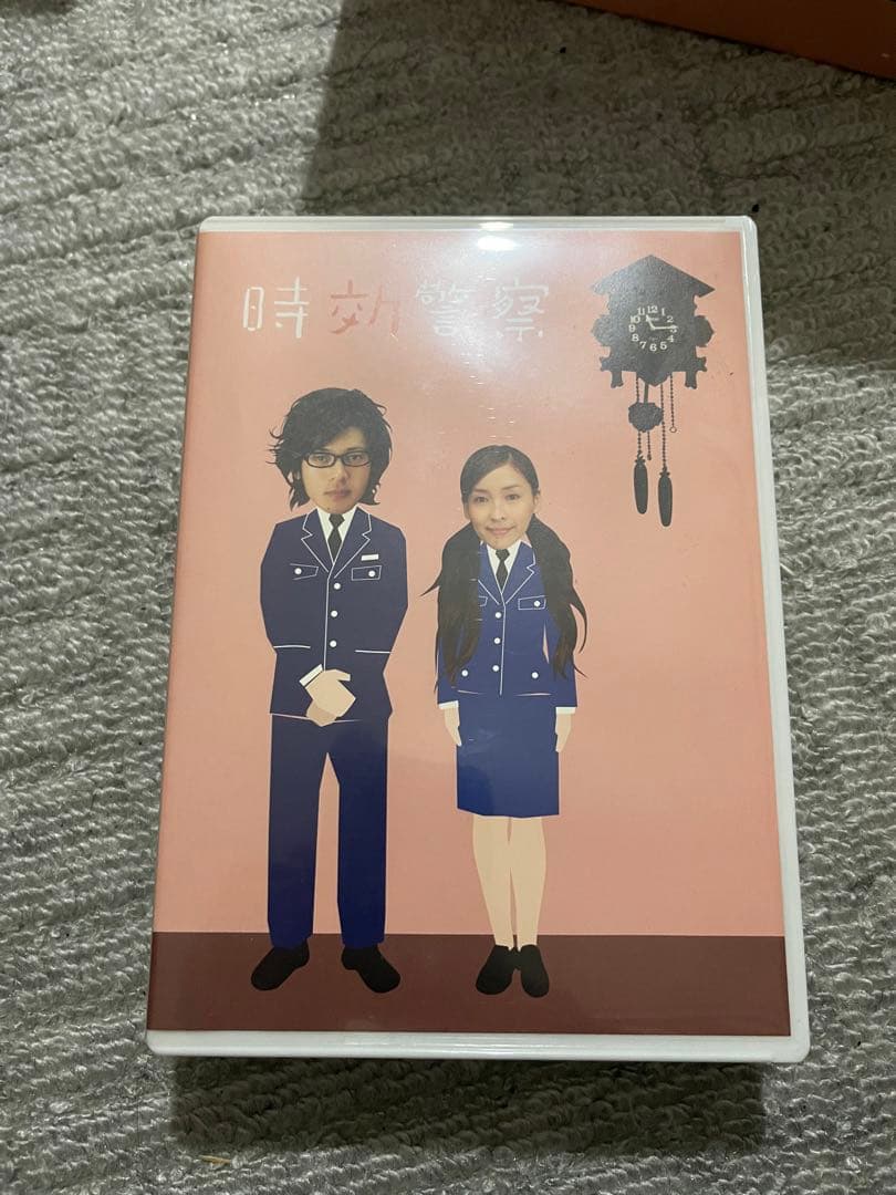 時効警察 DVD-BOX〈5枚組〉