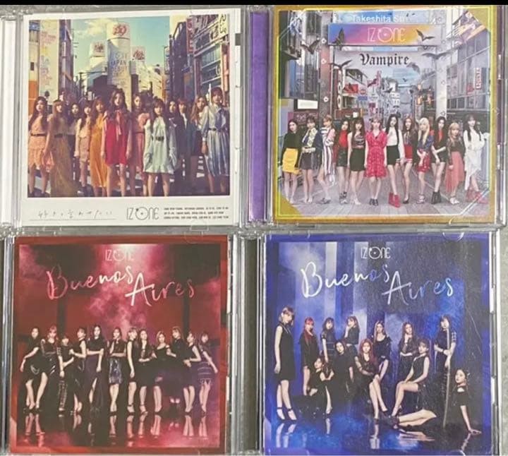 IZ*ONE グッズ まとめ売り