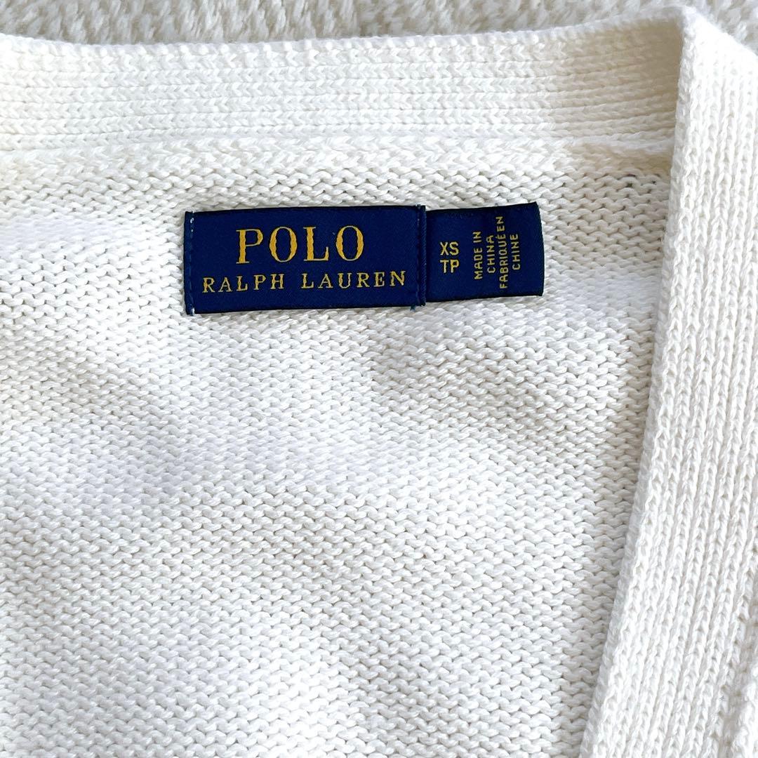 美品✨ラルフローレン コットンニットカーディガン オフホワイト ポニー刺繍 XS