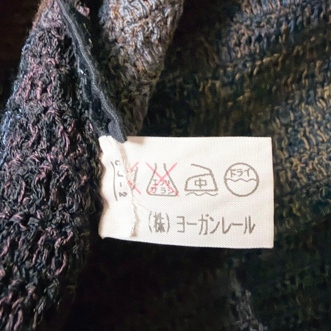 5562 希少✨ ヨーガンレール カーディガン M ウール マルチカラー 幾何学