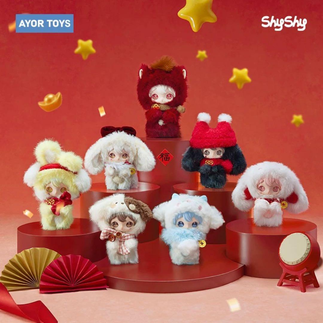 田栩寧 新年 AYOR TOYS コラボボックスrevenged love 逆愛