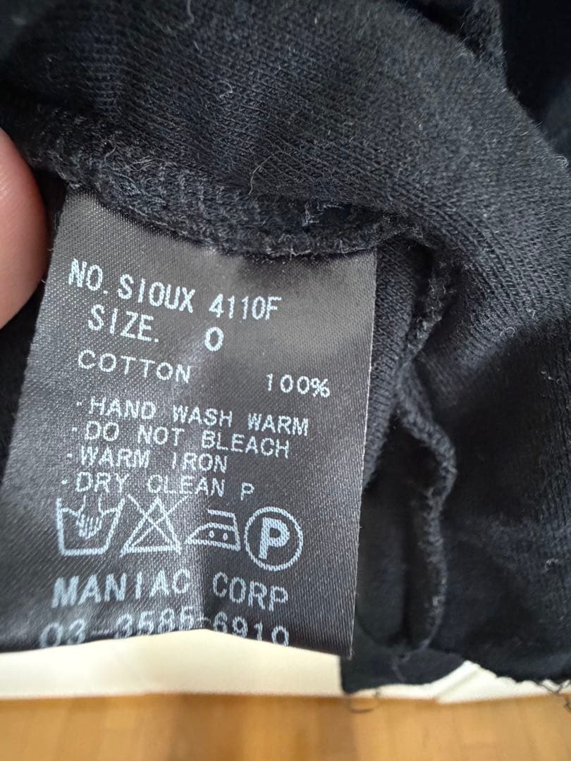 LGBルグランブルーオーバーサイズTシャツ