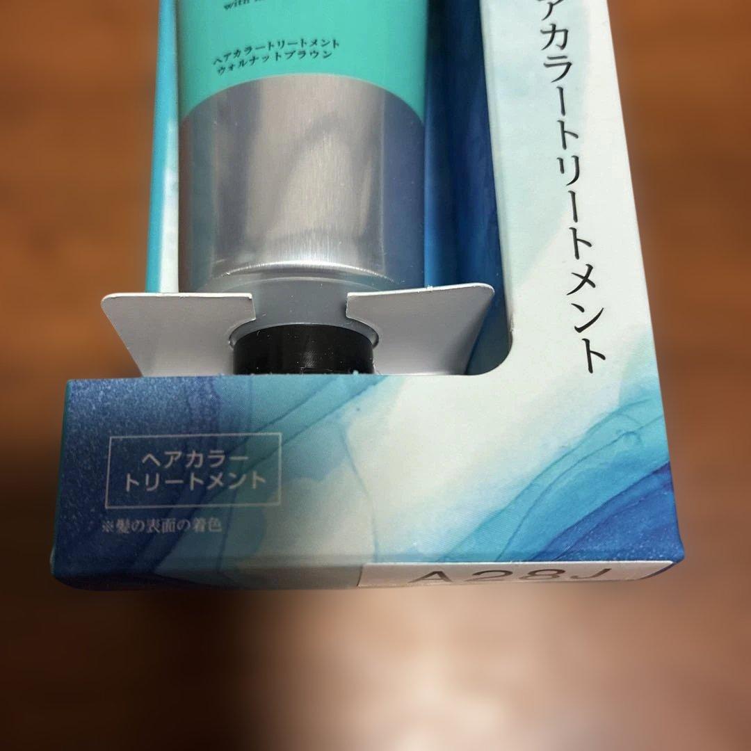 lplp ヘアカラートリートメント ウォルナットブラウン