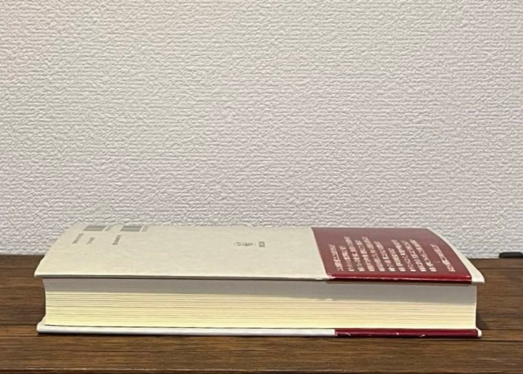 【連休セール】上手に歌うためのQ&A 歌い手と教師のための手引書