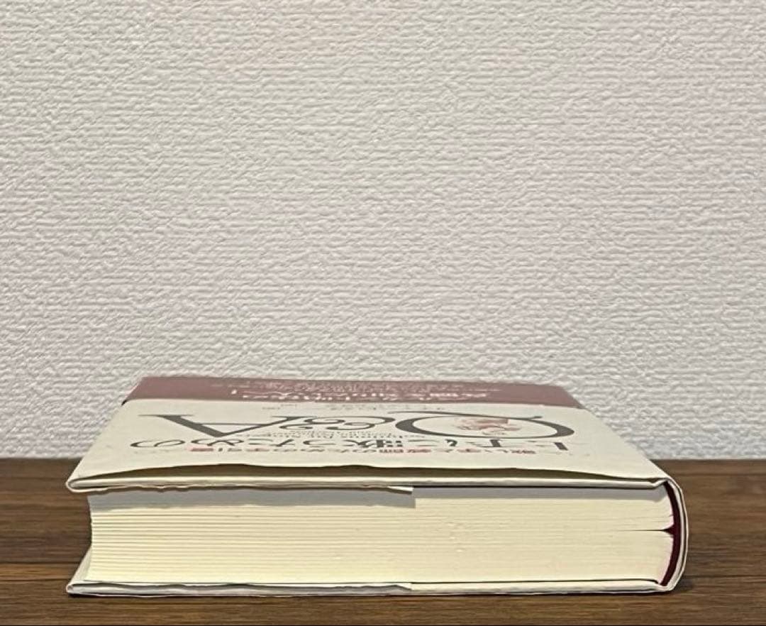 【連休セール】上手に歌うためのQ&A 歌い手と教師のための手引書