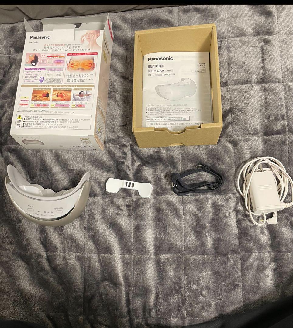 Panasonic EH-SW68 目もとエステ