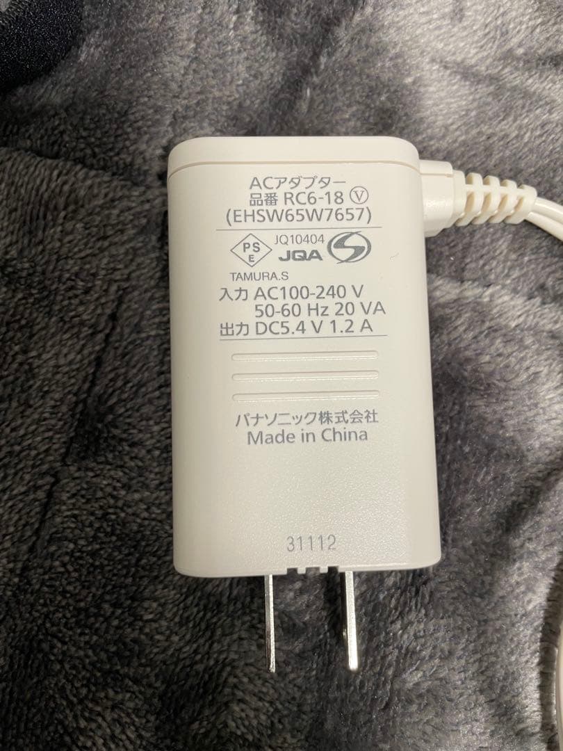 Panasonic EH-SW68 目もとエステ