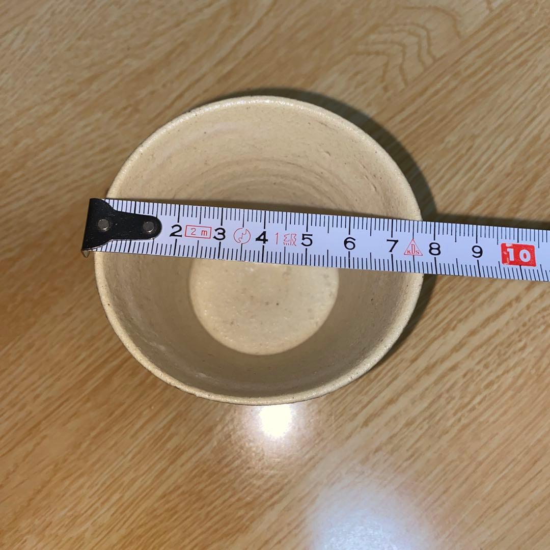 瀬戸焼　そば猪口　明治大正時代