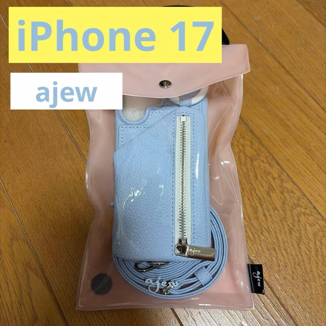 《新品未使用》ajew A SCENE ライトブルー iPhoneケース
