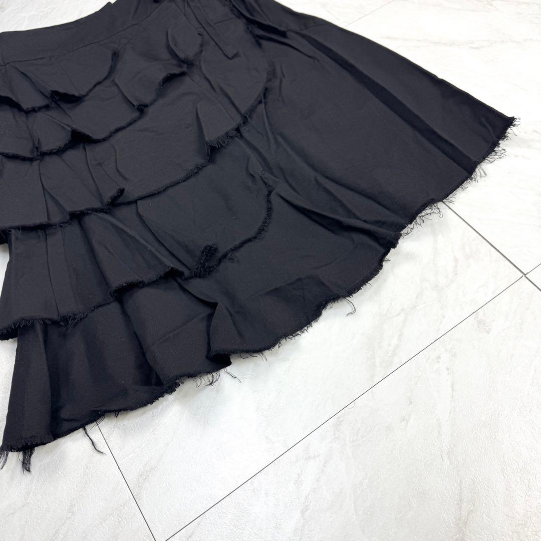 MY様 トリコ コムデギャルソン ティアード フリル 縮絨 ロングスカート 黒