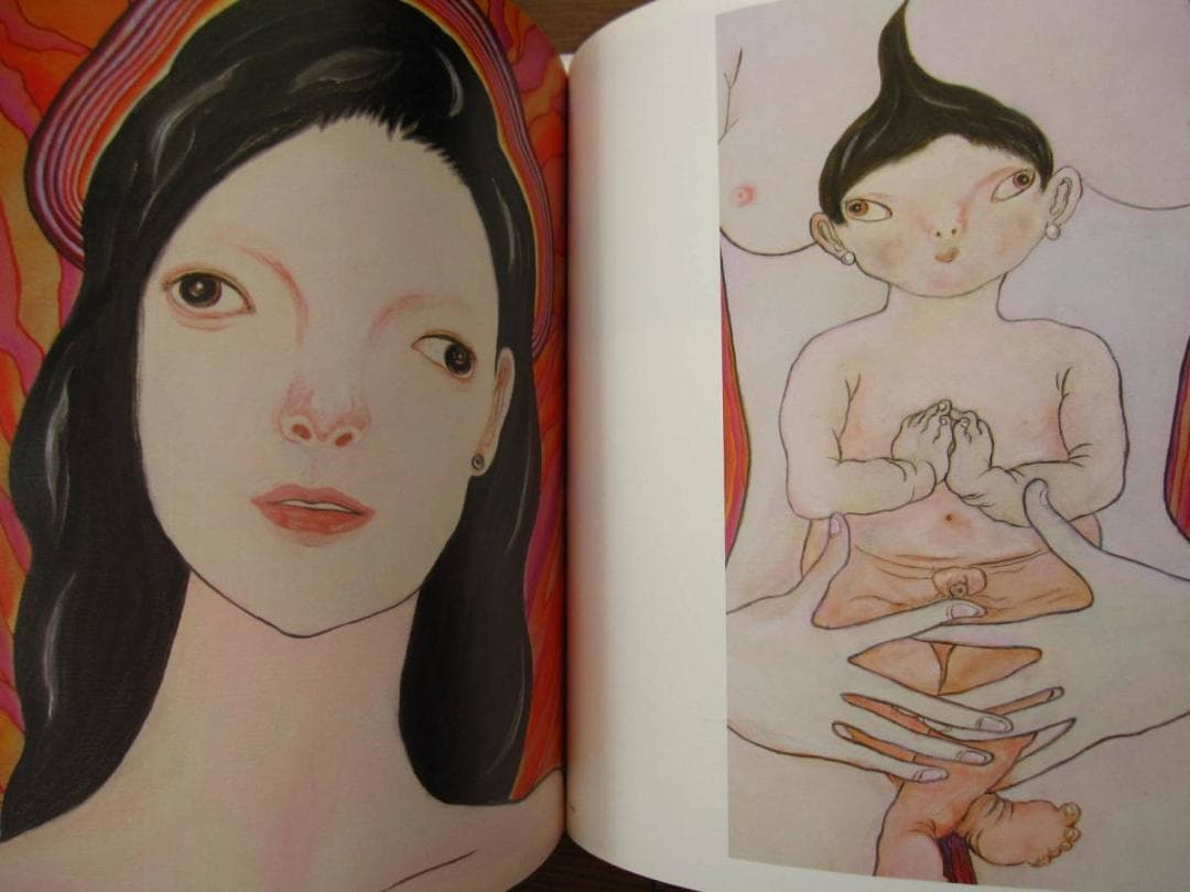 変容画譜 1939～2017　岡村昭和　Showa Okamura