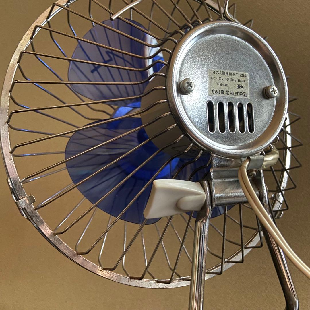昭和レトロ　小型扇風機　サーキュレーター　卓上扇風機