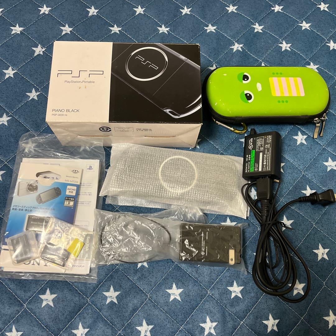 PlayStation3/TORNE/PSP(ケース/メモリーカード)セット
