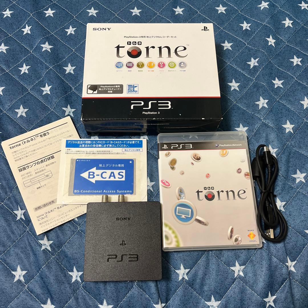 PlayStation3/TORNE/PSP(ケース/メモリーカード)セット