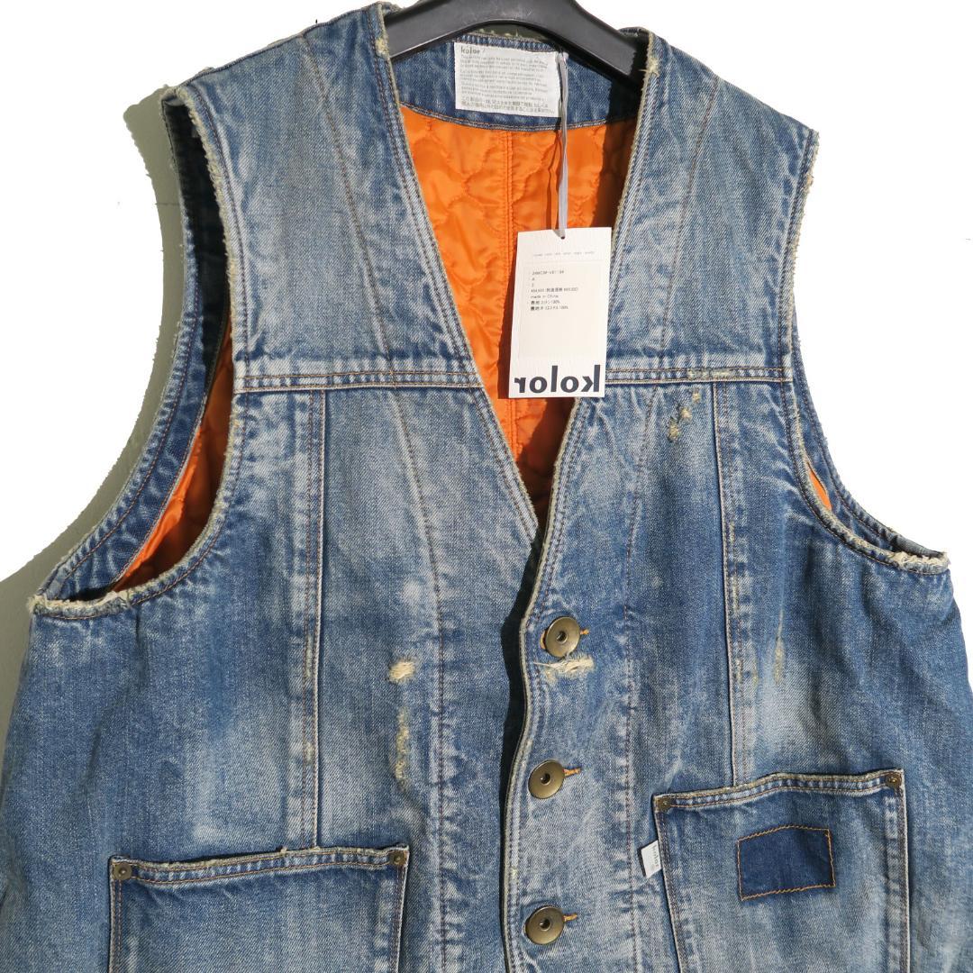 新品 定価94,600円 kolor ビッグシルエットキルテッドデニムベスト
