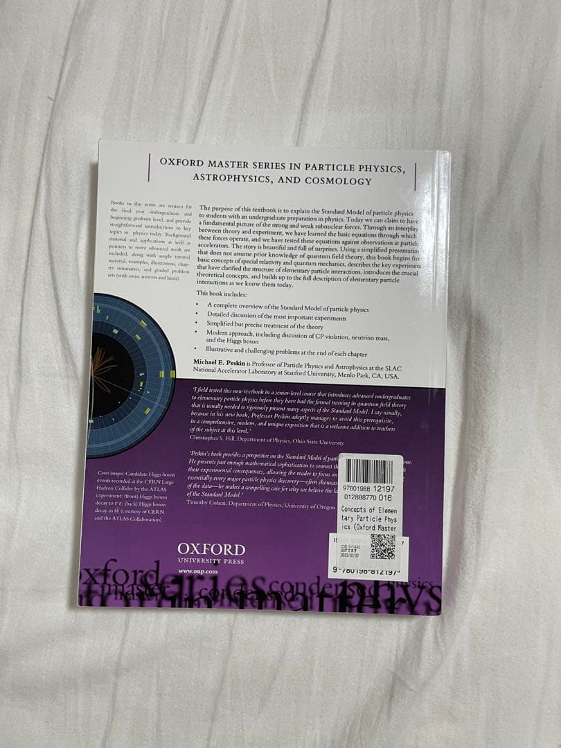 洋書 Concepts of Elementary Particle Physics